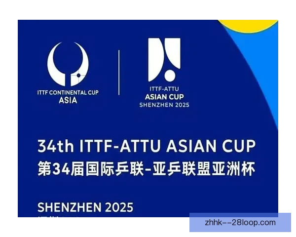 亚冠赛场力量版图重构下的亚洲足球竞争格局新洗牌时代来临与变革趋势观察