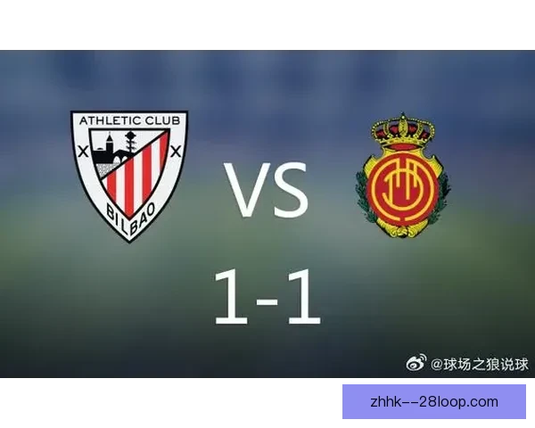 桑切特国王杯决赛精彩推射破门扳平比分精彩时刻引爆全场热情