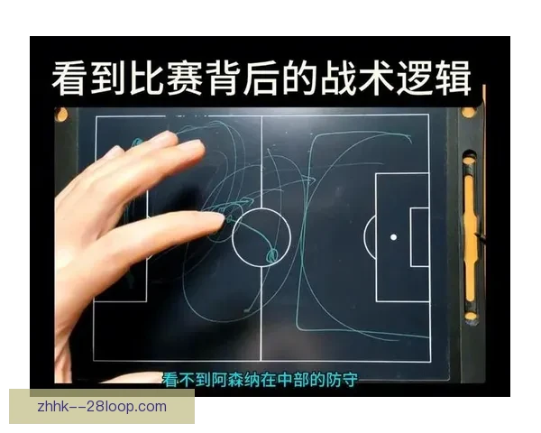 意甲联赛球场老化困境与观众上座率持续下降分析
