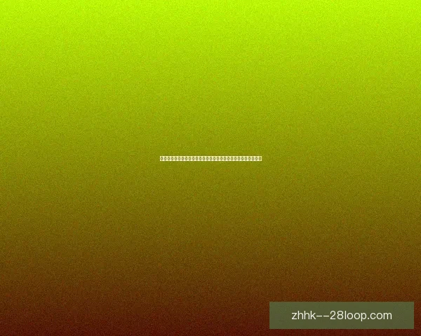 巴尔韦德迎战皇马欧协联赛场竞技状态全面评估前瞻表现走势分析