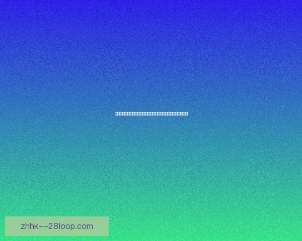 2026世界杯官宣启用全息投影球员入场秀开启足球赛事沉浸式观赛新时代⚽✨ 2026世界杯官宣启用全息投影球员入场秀开启足球赛事沉浸式观赛新时代⚽✨
