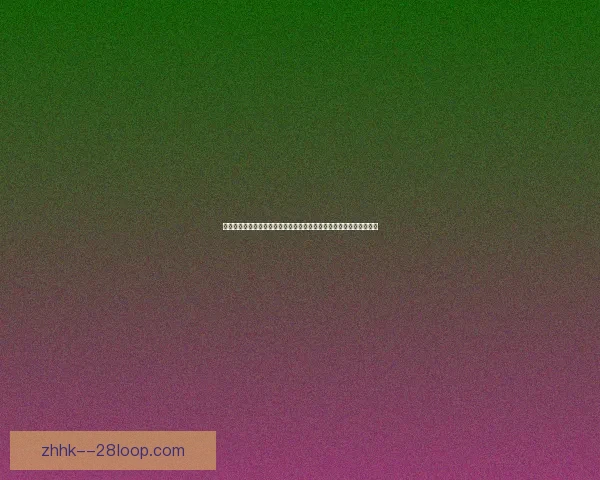 以哈兰德亚洲杯赛季走势判断为核心的未来表现前景深度解析趋势展望